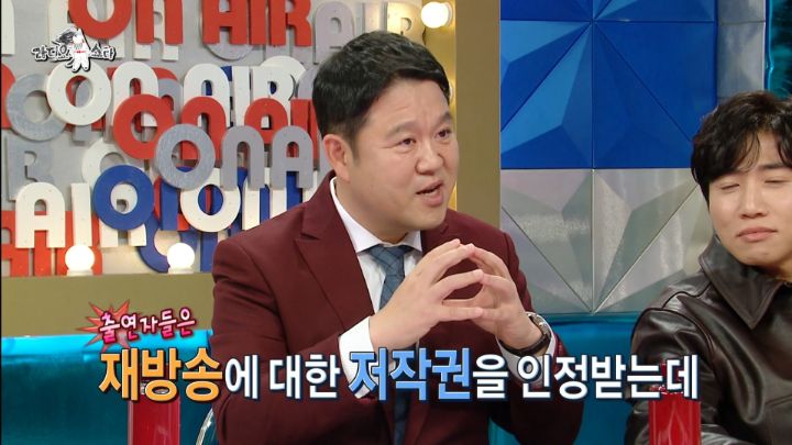 다음 카카오 계정 통합은 했을지 의심스러운 권상우.jpg