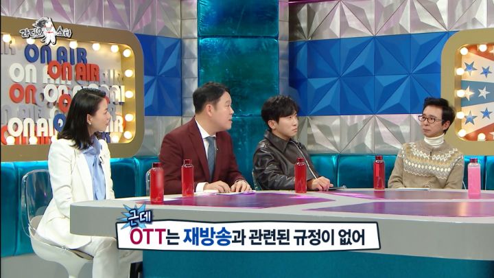 다음 카카오 계정 통합은 했을지 의심스러운 권상우.jpg