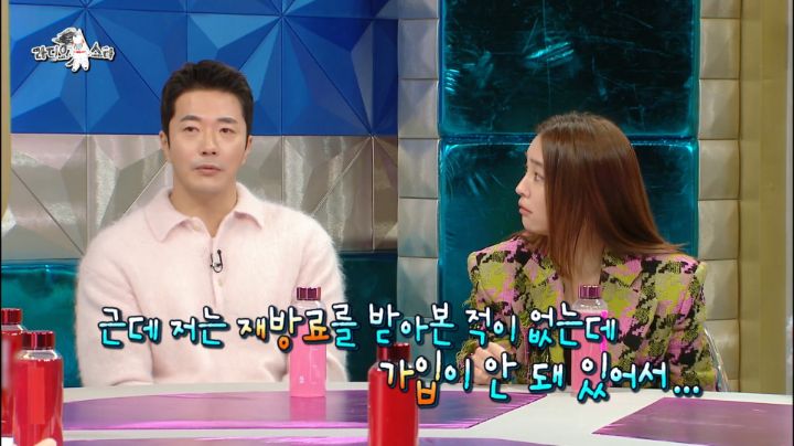 다음 카카오 계정 통합은 했을지 의심스러운 권상우.jpg