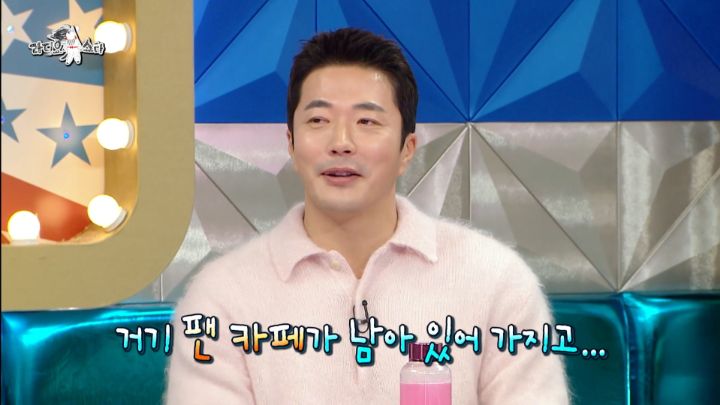 다음 카카오 계정 통합은 했을지 의심스러운 권상우.jpg