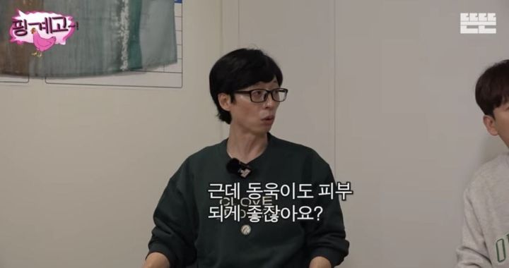  ??? : 형은 못타고 난 사람이죠 뭐