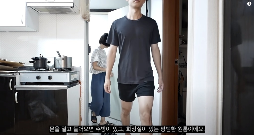 8평 원룸에 사는 미니멀리스트 20대 부부의 삶