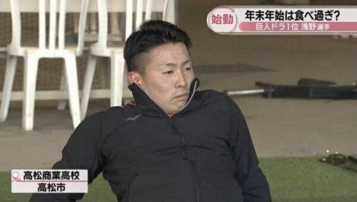 일본 야구 04년생 특급 유망주 ㄷㄷㄷ