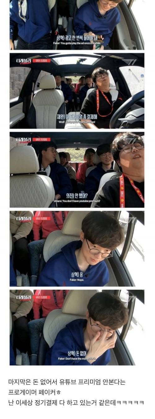 돈 많아도 옷, 신발에는 돈 안쓰는 스타들.jpg