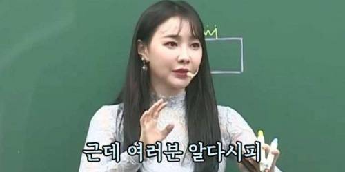 인생에 언제 전성기가 올지 아무도 몰라요