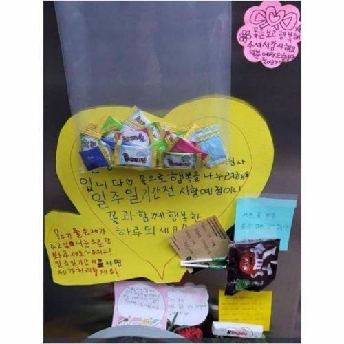 어떤 아파트 엘리베이터.jpg
