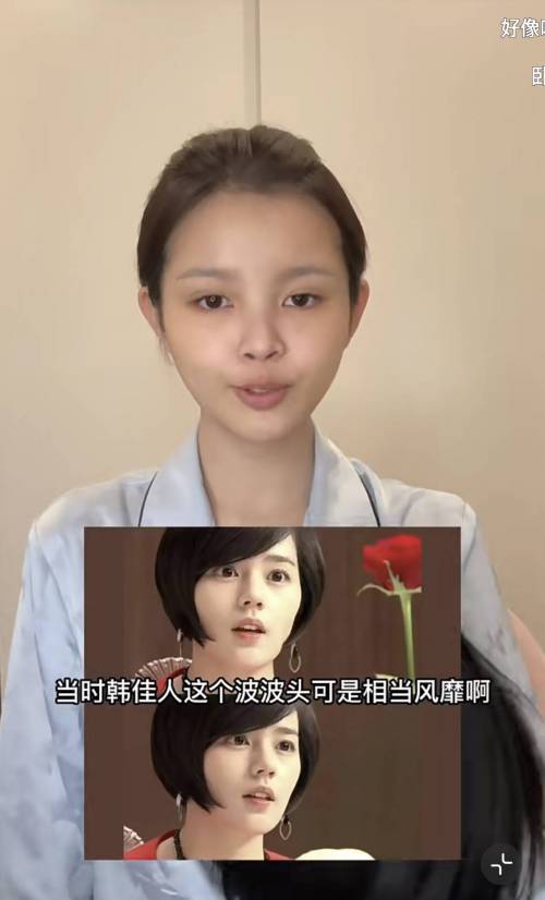 한가인 메이크업 커버.jpg