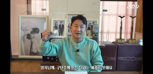 사우디 임금체불 1위인 이유