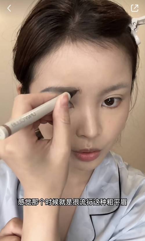 한가인 메이크업 커버.jpg