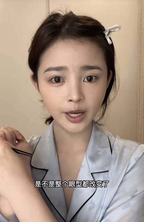 한가인 메이크업 커버.jpg