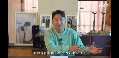 사우디 임금체불 1위인 이유