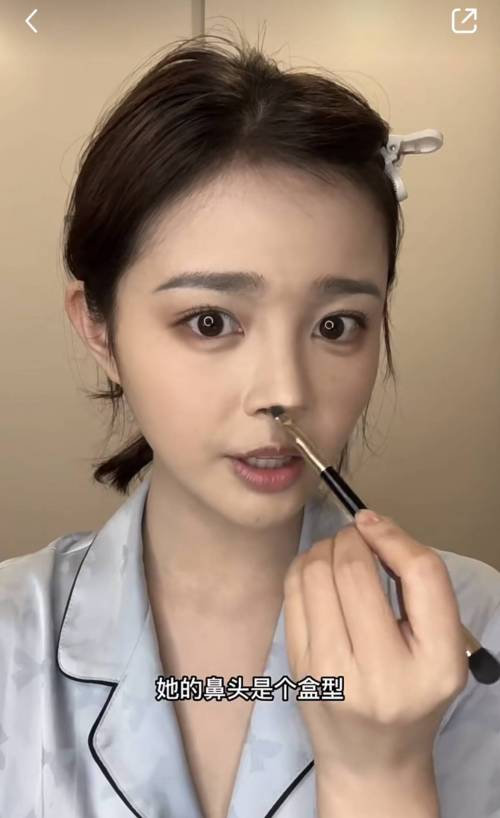 한가인 메이크업 커버.jpg