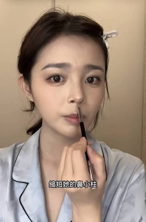 한가인 메이크업 커버.jpg