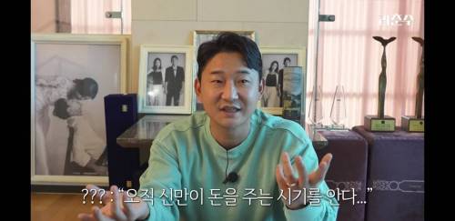 사우디 임금체불 1위인 이유