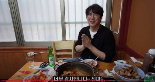 연예인들 진짜 좋겠다