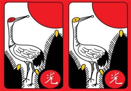 30초 안에 다른그림찾기 3개 찾으면 천재
