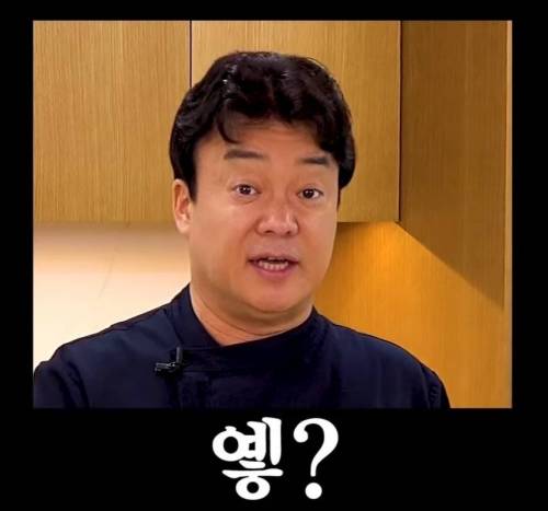 부도 위기를 맞은 어느 CEO의 결단.jpg