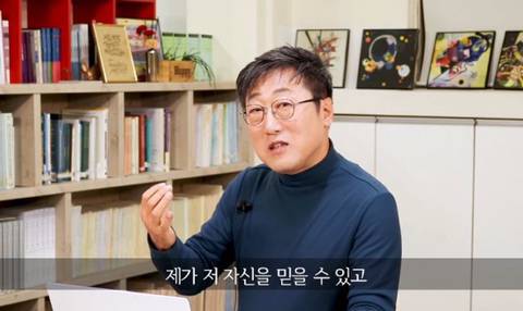 인생 살면서 하루 18시간 공부하는 경험을 해봐야한다는 이유