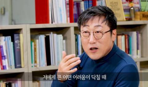 인생 살면서 하루 18시간 공부하는 경험을 해봐야한다는 이유