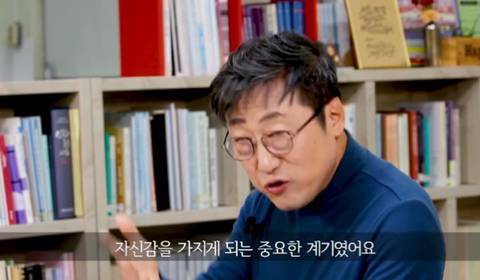 인생 살면서 하루 18시간 공부하는 경험을 해봐야한다는 이유