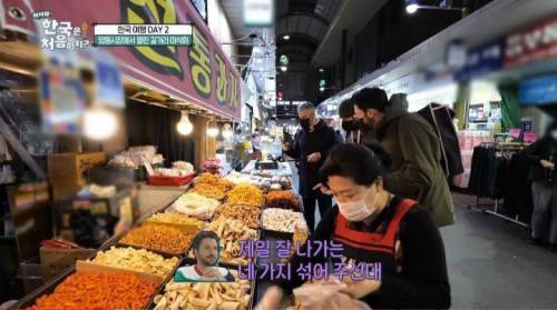 이탈리아 셰프들이 쓰레기 봉투로 오해한 것