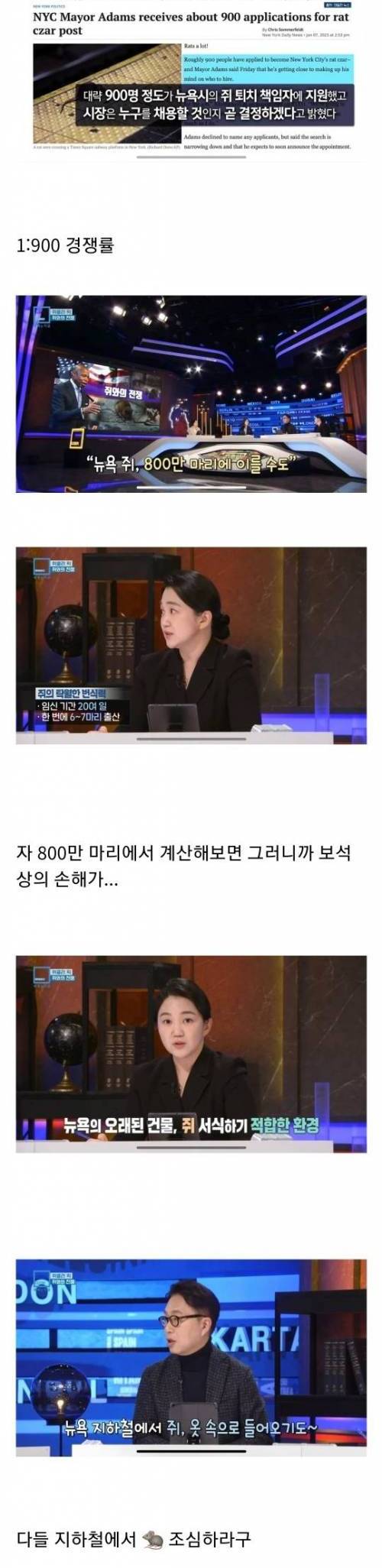 뉴욕 근황.jpg