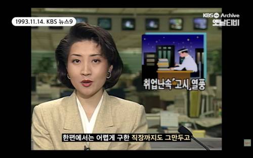 개천에서 용나던 그시절 고시생 일상.jpg
