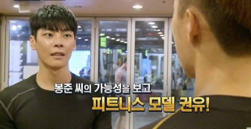 성형으로 생이 바뀐 사람.jpg