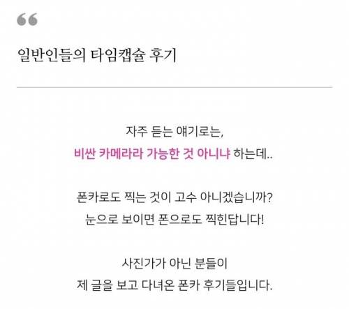 은하수를 눈으로 볼 수 있는 곳