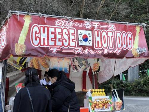 일본 축제 포장마차 근황