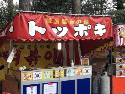 일본 축제 포장마차 근황
