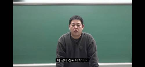 mbti로 알아보는 아싸와 인싸의 대화법 차이.jpg