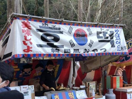 일본 축제 포장마차 근황