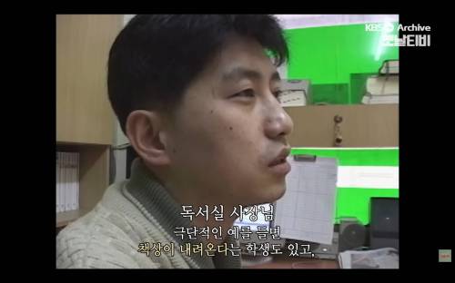 개천에서 용나던 그시절 고시생 일상.jpg