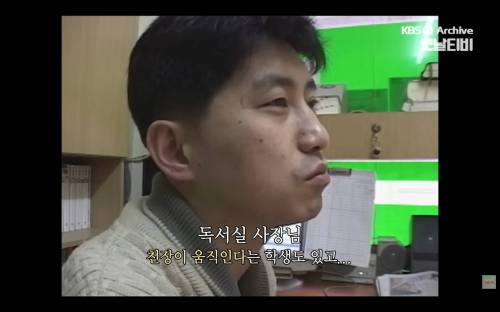 개천에서 용나던 그시절 고시생 일상.jpg