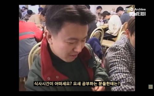 개천에서 용나던 그시절 고시생 일상.jpg