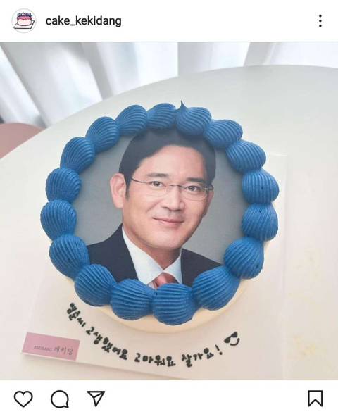 삼성 직원들이 선물로 많이 받는다는 케이크