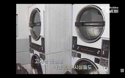 개천에서 용나던 그시절 고시생 일상.jpg