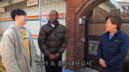 어렸을적 단골 문방구 아저씨를 만난 조나단.jpg