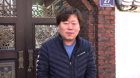어렸을적 단골 문방구 아저씨를 만난 조나단.jpg