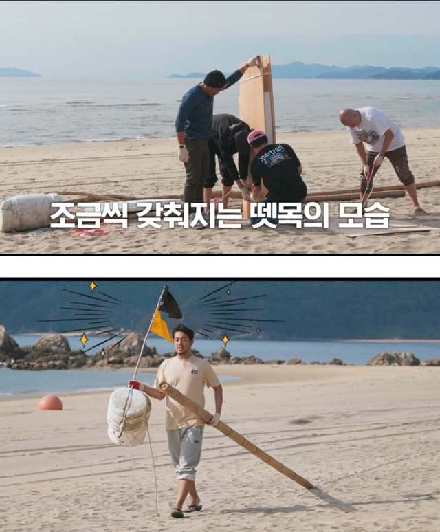 침착맨: 아 원피스 보셨어요?