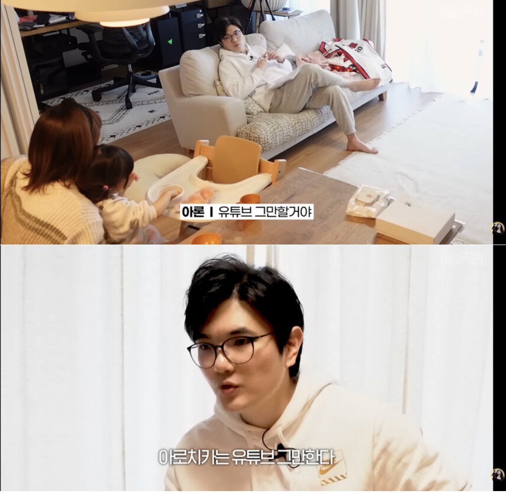 유튜브를 그만 둬야하는 시점을 정한 유튜버