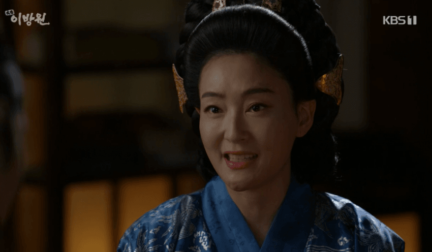 공동명의 요구하는 아내