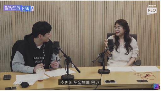 대한민국 탑 가수들이 노래방에 가면.jpg