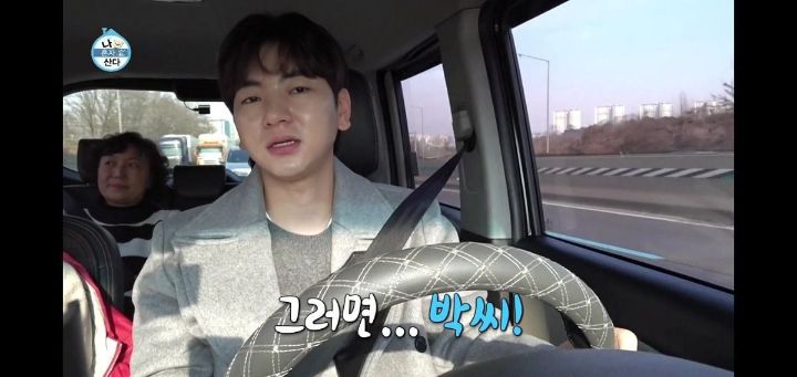  7080 이모들이 뽑은 김나박이.jpg