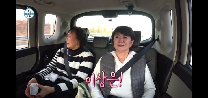  7080 이모들이 뽑은 김나박이.jpg