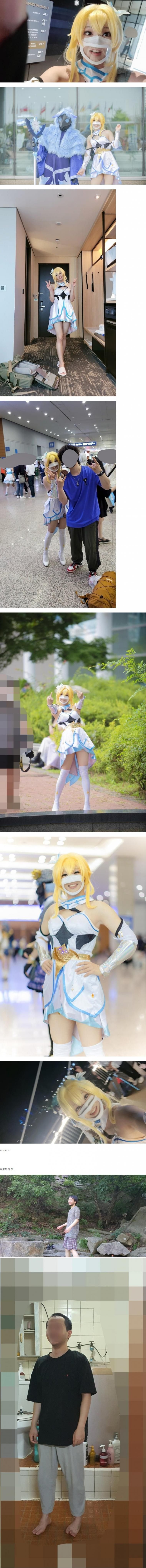 의심스러운 코스프레.jpg