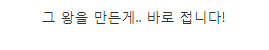 공동명의 요구하는 아내