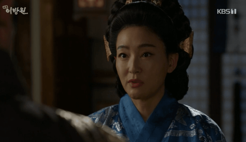 공동명의 요구하는 아내