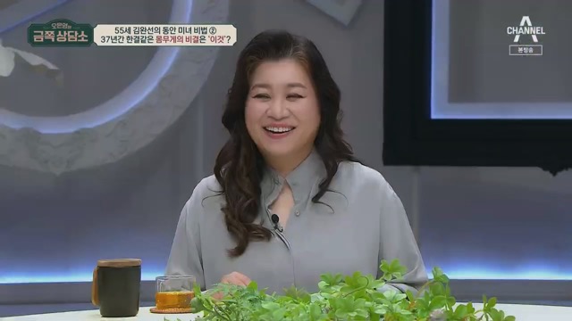 야식을 먹으면 잠이와요?